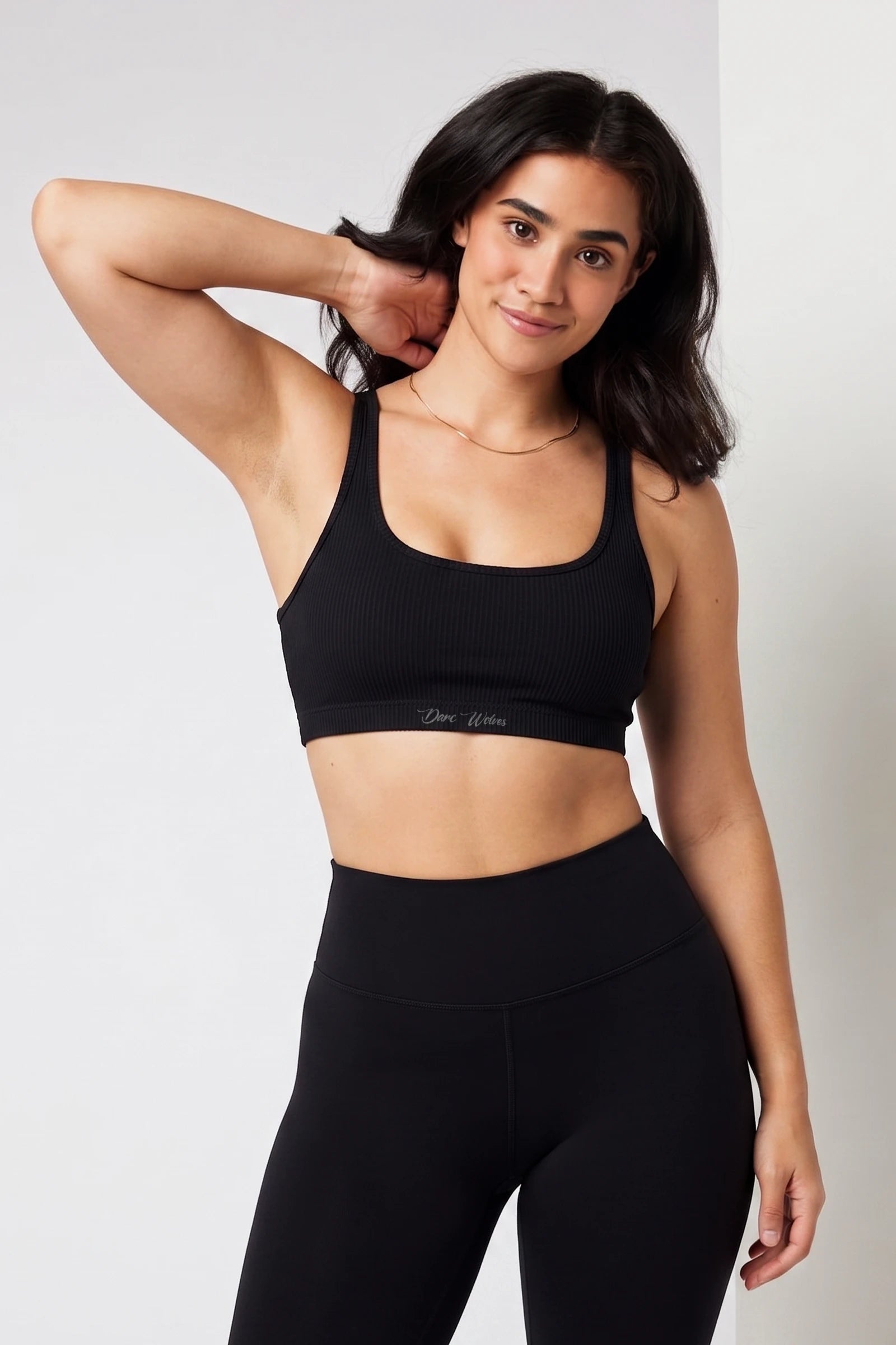 Stealth Ribbed Bra (Black)